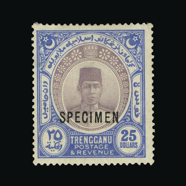 Lot 21659 - Malaya - Trengganu 1921-41 -  UPA UPA Auction UPA 93