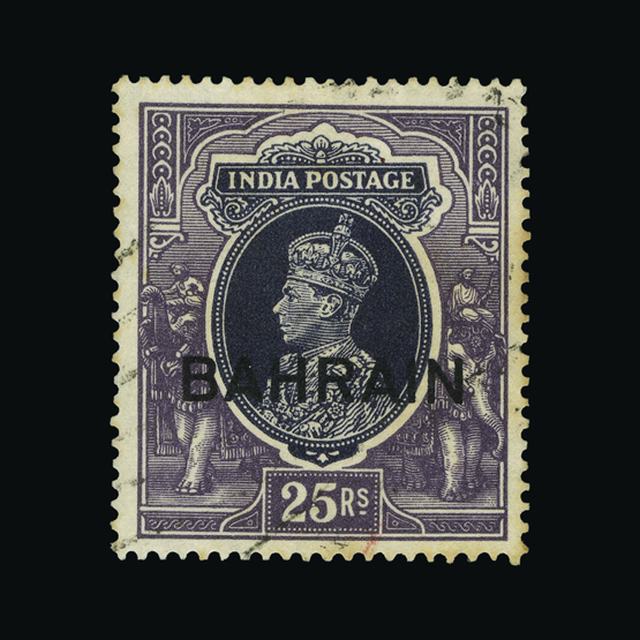 Lot 2291 - bahrain 1938-41 - UPA UPA Auction UPA 93 Lot 2291 - bahrain 1938-41 - UPA UPA Auction UPA 93