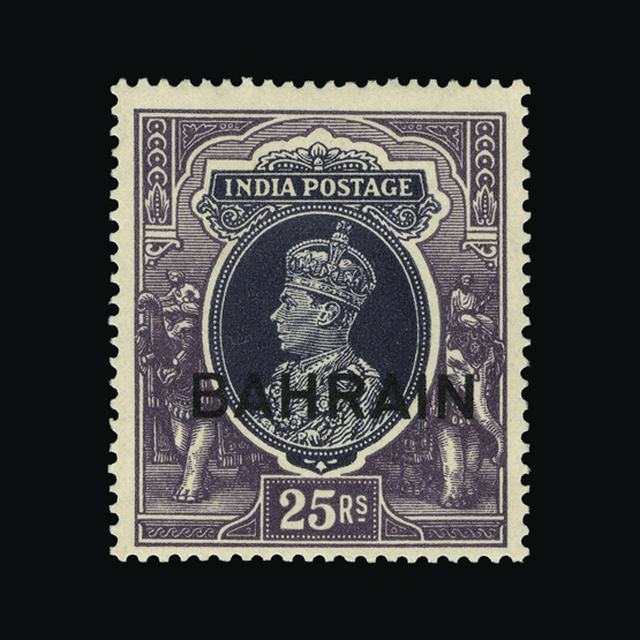 Lot 2292 - bahrain 1938-41 - UPA UPA Auction UPA 93 Lot 2292 - bahrain 1938-41 - UPA UPA Auction UPA 93
