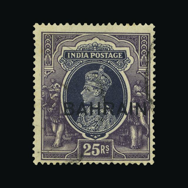 Lot 2293 - bahrain 1938-41 - UPA UPA Auction UPA 93 Lot 2293 - bahrain 1938-41 - UPA UPA Auction UPA 93