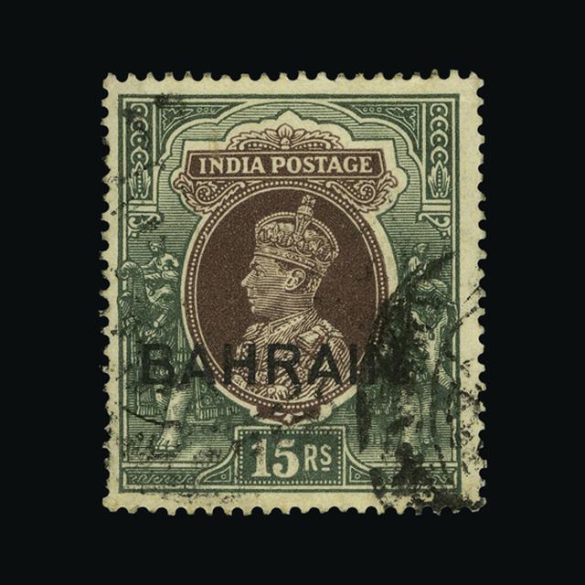 Lot 2294 - bahrain 1938-41 - UPA UPA Auction UPA 93 Lot 2294 - bahrain 1938-41 - UPA UPA Auction UPA 93