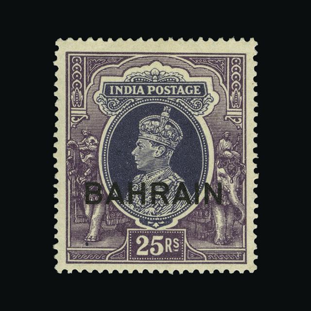 Lot 2295 - bahrain 1938-41 - UPA UPA Auction UPA 93 Lot 2295 - bahrain 1938-41 - UPA UPA Auction UPA 93