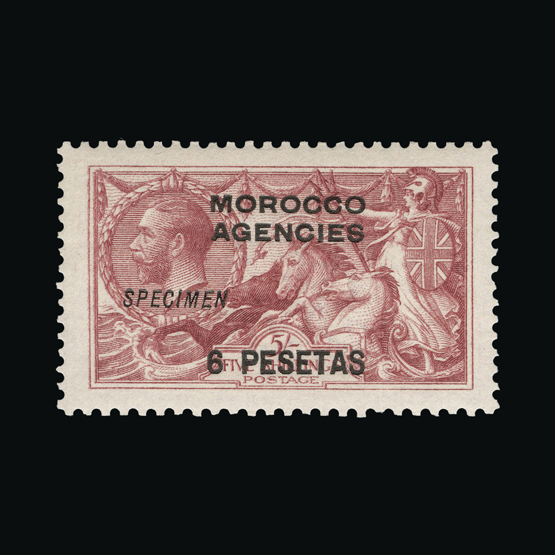 Lot 23226 - Morocco Agencies - Spanish Currency 1914 -  UPA UPA Auction UPA 93