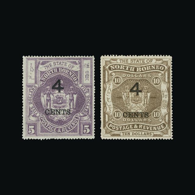Lot 25269 - north borneo 1879 - UPA UPA Auction UPA 93 Lot 25269 - north borneo 1879 - UPA UPA Auction UPA 93