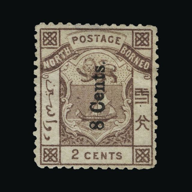 Lot 25274 - north borneo 1883 - UPA UPA Auction UPA 93 Lot 25274 - north borneo 1883 - UPA UPA Auction UPA 93