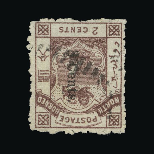 Lot 25275 - north borneo 1883 - UPA UPA Auction UPA 93 Lot 25275 - north borneo 1883 - UPA UPA Auction UPA 93