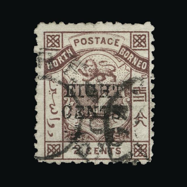 Lot 25277 - north borneo 1883 - UPA UPA Auction UPA 93 Lot 25277 - north borneo 1883 - UPA UPA Auction UPA 93