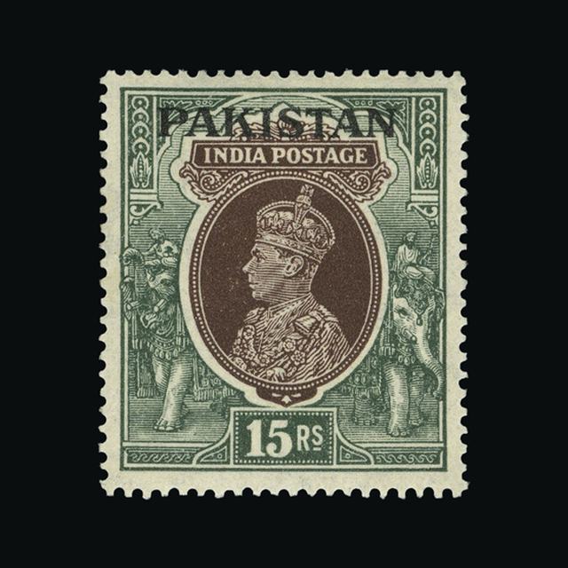 Lot 25848 - pakistan 1947 -  UPA UPA Auction UPA 93