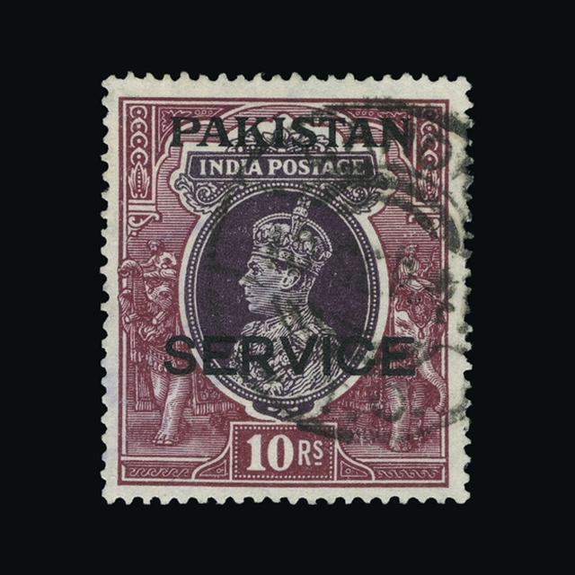 Lot 25853 - pakistan 1947 -  UPA UPA Auction UPA 93