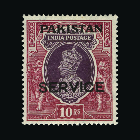 Lot 25855 - pakistan 1947 -  UPA UPA Auction UPA 93