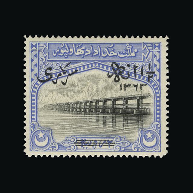Lot 25908 - pakistan - bahawalpur 1945 -  UPA UPA Auction UPA 93