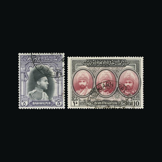 Lot 25929 - pakistan - bahawalpur 1948 -  UPA UPA Auction UPA 93