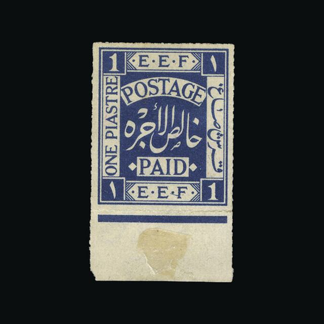 Lot 25952 - palestine 1918 - UPA UPA Auction UPA 93 Lot 25952 - palestine 1918 - UPA UPA Auction UPA 93