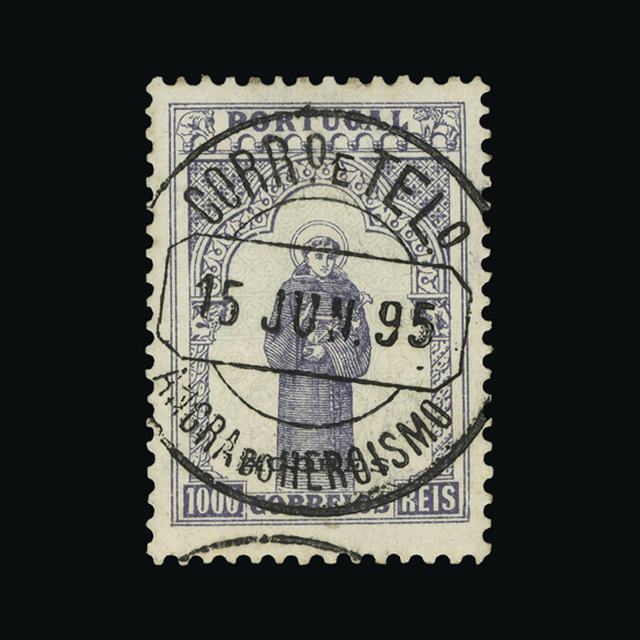 Lot 26347 - Portugal - Colonies - Azores 1895 - UPA UPA Auction UPA 93 Lot 26347 - Portugal - Colonies - Azores 1895 - UPA UPA Auction UPA 93