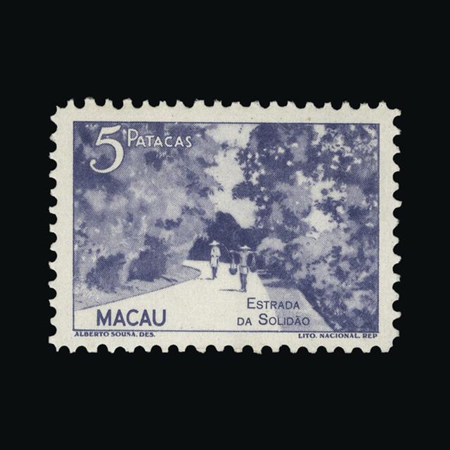 Lot 26383 - Portugal - Colonies - Macau 1948-50 -  UPA UPA Auction UPA 93