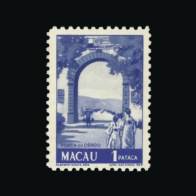 Lot 26384 - Portugal - Colonies - Macau 1948-50 -  UPA UPA Auction UPA 93