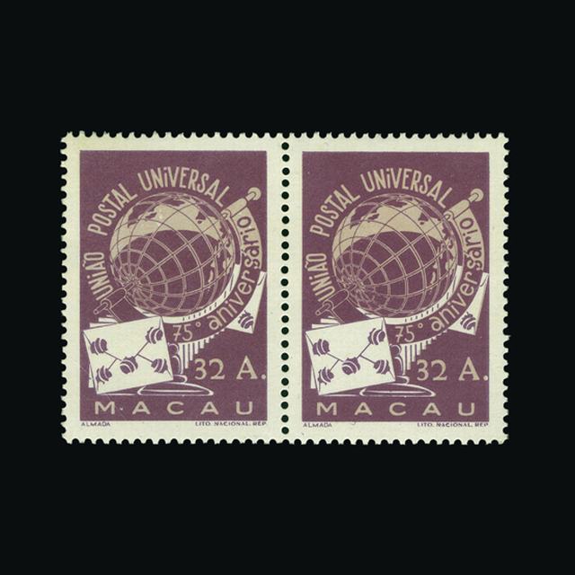 Lot 26385 - Portugal - Colonies - Macau 1949 -  UPA UPA Auction UPA 93