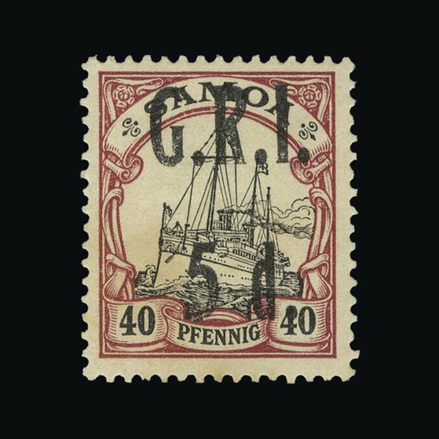 Lot 27142 - samoa 1914 - UPA UPA Auction UPA 93 Lot 27142 - samoa 1914 - UPA UPA Auction UPA 93