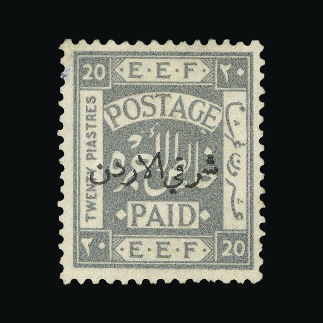 Lot 30539 - transjordan 1920 - UPA UPA Auction UPA 93 Lot 30539 - transjordan 1920 - UPA UPA Auction UPA 93