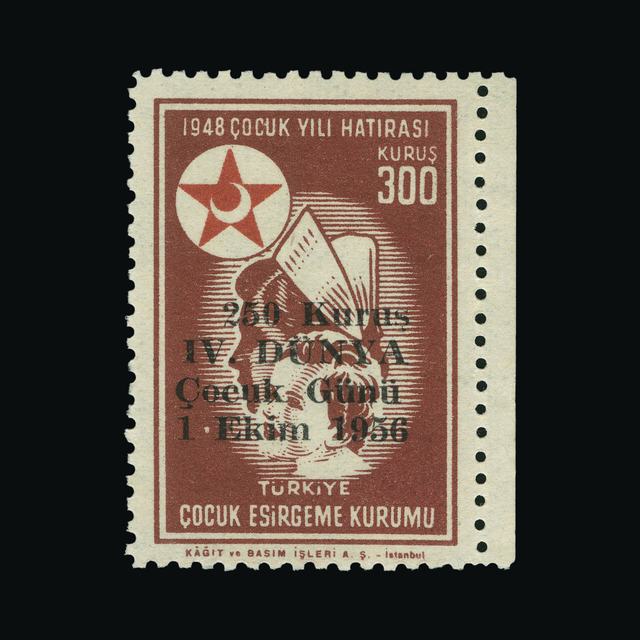 Lot 31017 - Turkey 1956 - UPA UPA Auction UPA 93 Lot 31017 - Turkey 1956 - UPA UPA Auction UPA 93