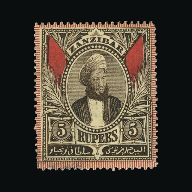 Lot 31586 - zanzibar 1896 - UPA UPA Auction UPA 93 Lot 31586 - zanzibar 1896 - UPA UPA Auction UPA 93