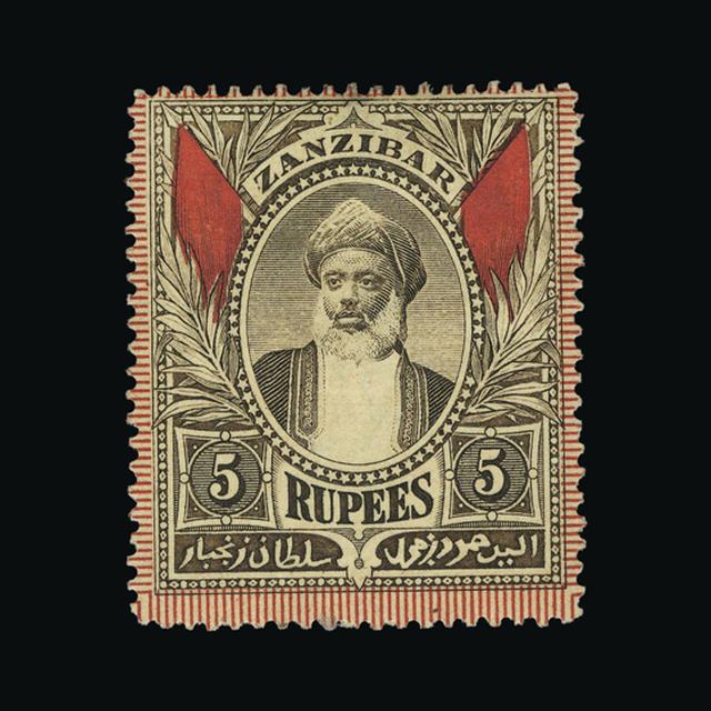 Lot 31598 - zanzibar 1899-1901 - UPA UPA Auction UPA 93 Lot 31598 - zanzibar 1899-1901 - UPA UPA Auction UPA 93
