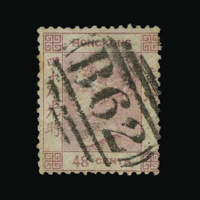 Lot 32123 - Hong Kong 1862-63 - UPA UPA Auction UPA 93 Lot 32123 - Hong Kong 1862-63 - UPA UPA Auction UPA 93