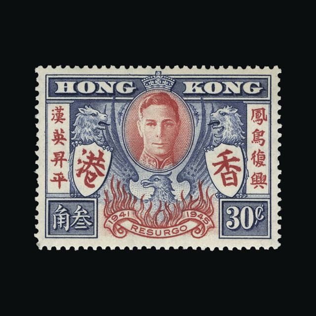 Lot 32127 - Hong Kong 1946 - UPA UPA Auction UPA 93 Lot 32127 - Hong Kong 1946 - UPA UPA Auction UPA 93