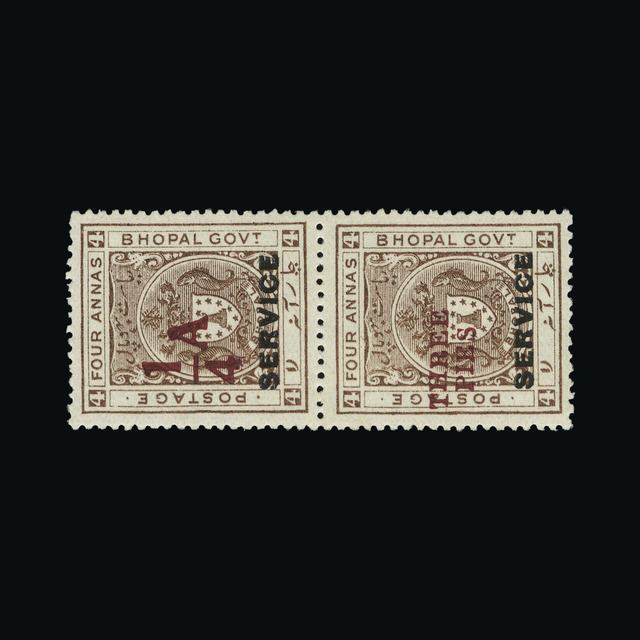 Lot 32141 - India - States - Bhopal 1935-36 - UPA UPA Auction UPA 93 Lot 32141 - India - States - Bhopal 1935-36 - UPA UPA Auction UPA 93