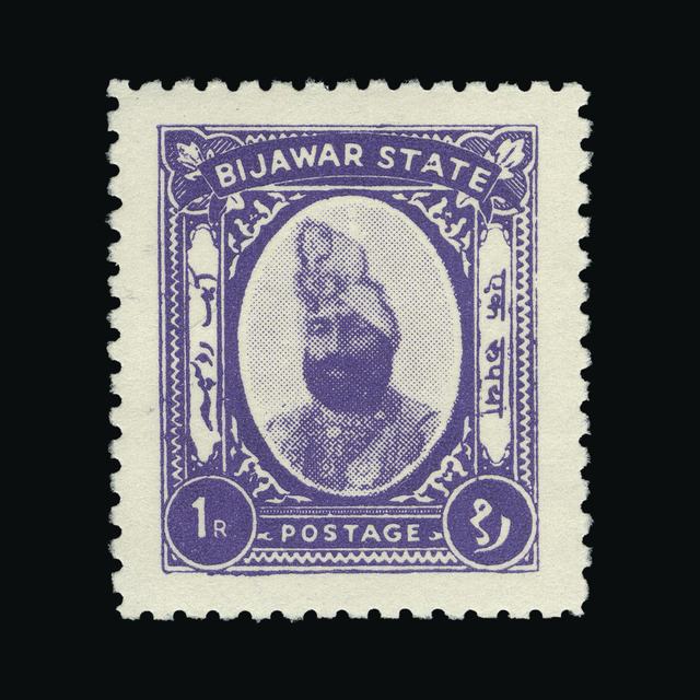Lot 32147 - India - States - Bijawar 1937 - UPA UPA Auction UPA 93 Lot 32147 - India - States - Bijawar 1937 - UPA UPA Auction UPA 93