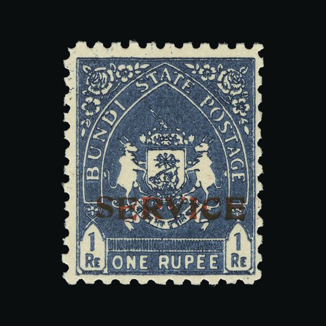 Lot 32148 - India - States - Bundi 1941 - UPA UPA Auction UPA 93 Lot 32148 - India - States - Bundi 1941 - UPA UPA Auction UPA 93