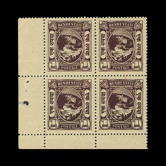Lot 32150 - India - States - Bundi 1947 - UPA UPA Auction UPA 93 Lot 32150 - India - States - Bundi 1947 - UPA UPA Auction UPA 93
