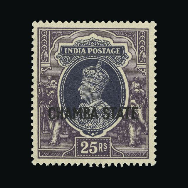 Lot 32151 - India - States - Chamba 1938 - UPA UPA Auction UPA 93 Lot 32151 - India - States - Chamba 1938 - UPA UPA Auction UPA 93