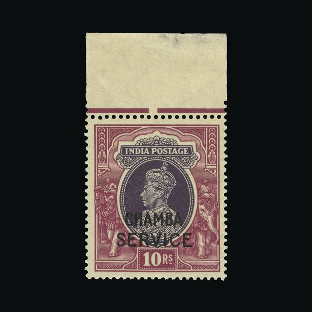 Lot 32153 - India - States - Chamba 1940-43 - UPA UPA Auction UPA 93 Lot 32153 - India - States - Chamba 1940-43 - UPA UPA Auction UPA 93