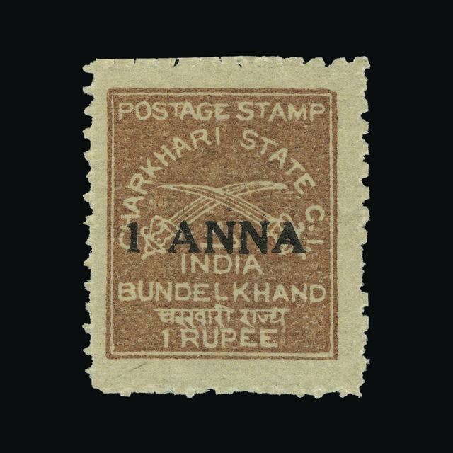 Lot 32159 - India - States - Charkhari 1939 -  UPA UPA Auction UPA 93