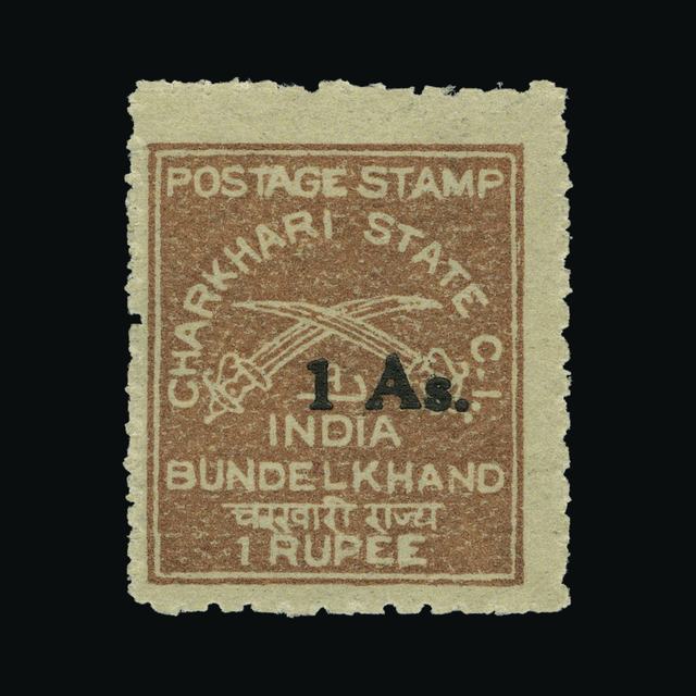 Lot 32160 - India - States - Charkhari 1940 -  UPA UPA Auction UPA 93