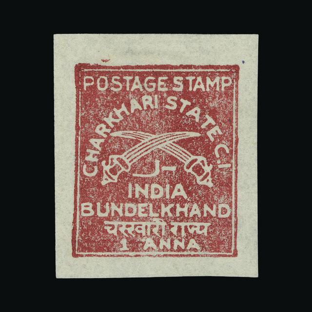 Lot 32161 - India - States - Charkhari 1940-43 -  UPA UPA Auction UPA 93