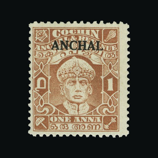 Lot 32164 - India - States - Cochin 1939 - UPA UPA Auction UPA 93 Lot 32164 - India - States - Cochin 1939 - UPA UPA Auction UPA 93