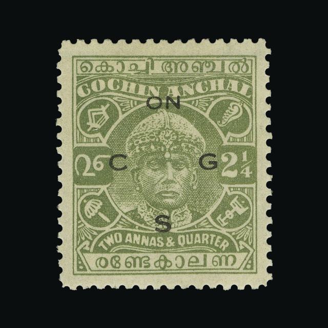 Lot 32167 - India - States - Cochin 1942 - UPA UPA Auction UPA 93 Lot 32167 - India - States - Cochin 1942 - UPA UPA Auction UPA 93