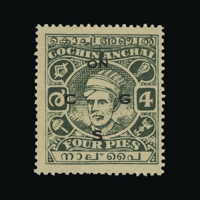 Lot 32185 - India - States - Cochin 1943 - UPA UPA Auction UPA 93 Lot 32185 - India - States - Cochin 1943 - UPA UPA Auction UPA 93