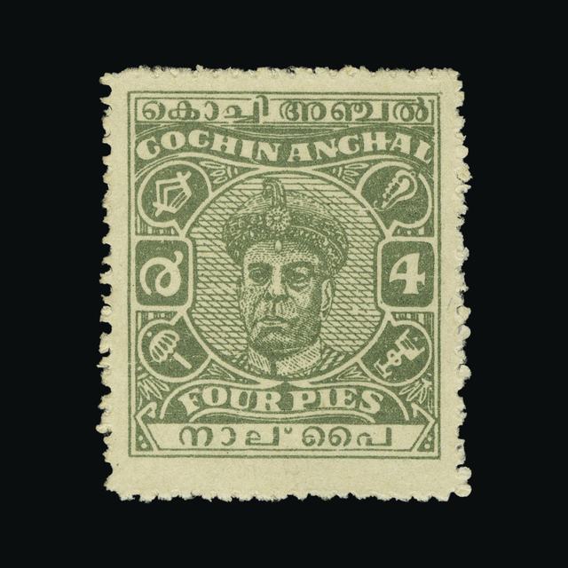 Lot 32187 - India - States - Cochin 1946 - UPA UPA Auction UPA 93 Lot 32187 - India - States - Cochin 1946 - UPA UPA Auction UPA 93