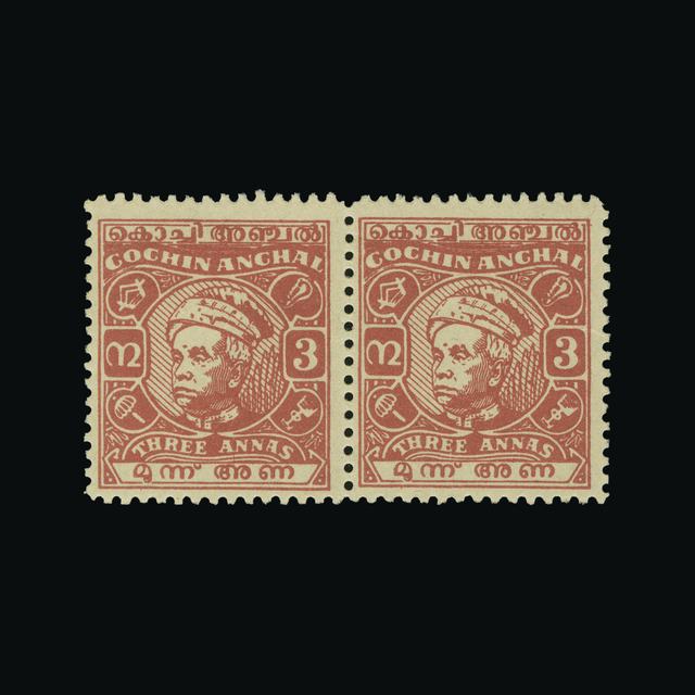 Lot 32192 - India - States - Cochin 1948 - UPA UPA Auction UPA 93 Lot 32192 - India - States - Cochin 1948 - UPA UPA Auction UPA 93
