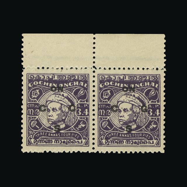 Lot 32193 - India - States - Cochin 1948 - UPA UPA Auction UPA 93 Lot 32193 - India - States - Cochin 1948 - UPA UPA Auction UPA 93