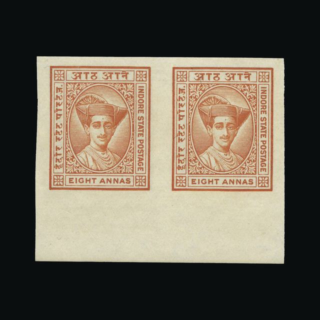 Lot 32205 - India - States - Indore 1936-37 - UPA UPA Auction UPA 93 Lot 32205 - India - States - Indore 1936-37 - UPA UPA Auction UPA 93