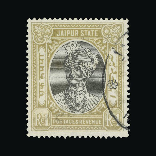 Lot 32209 - India - States - Jaipur 1932-46 - UPA UPA Auction UPA 93 Lot 32209 - India - States - Jaipur 1932-46 - UPA UPA Auction UPA 93