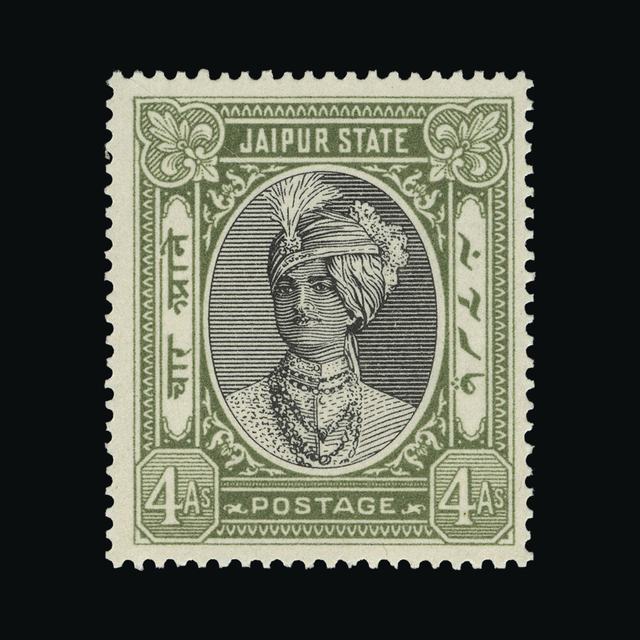 Lot 32210 - India - States - Jaipur 1932-46 - UPA UPA Auction UPA 93 Lot 32210 - India - States - Jaipur 1932-46 - UPA UPA Auction UPA 93