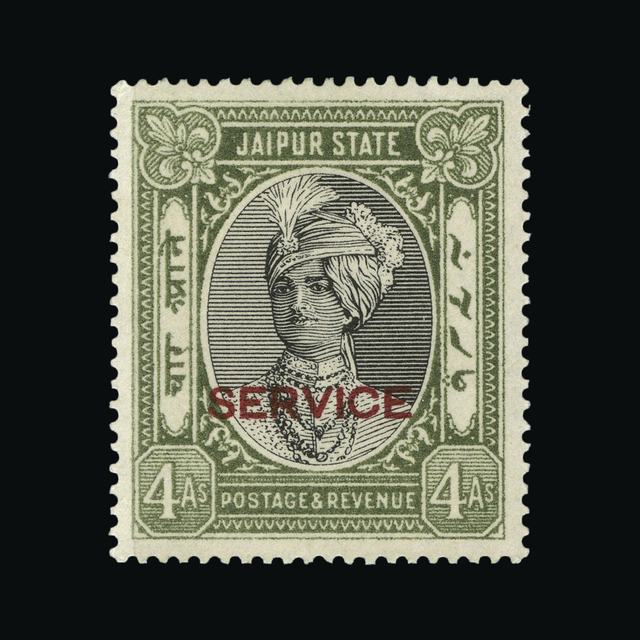 Lot 32212 - India - States - Jaipur 1937 - UPA UPA Auction UPA 93 Lot 32212 - India - States - Jaipur 1937 - UPA UPA Auction UPA 93