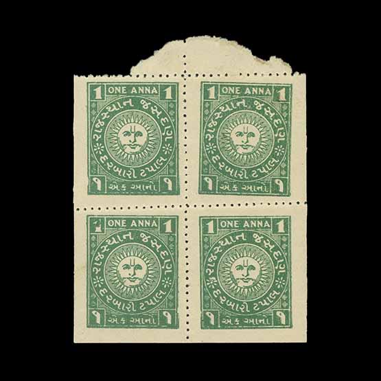 Lot 32216 - India - States - Jasdan 1942 -  UPA UPA Auction UPA 93