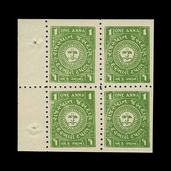 Lot 32219 - India - States - Jasdan 1942 -  UPA UPA Auction UPA 93
