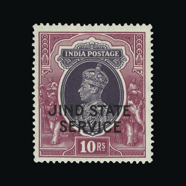 Lot 32228 - India - States - Jind 1937-40 - UPA UPA Auction UPA 93 Lot 32228 - India - States - Jind 1937-40 - UPA UPA Auction UPA 93